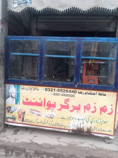 counter for sale    03039059303