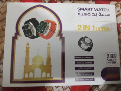 smart watch for sale import from saudia