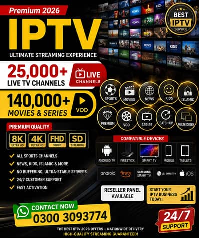 IPTV Ultra 8k IPTV | B1g IPTV | Geo IPTV | 5G IPTV | Crystal IPTV