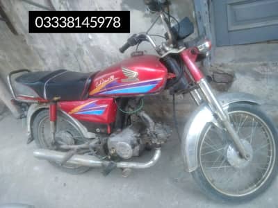 Honda 2007 CD 70