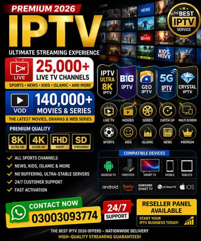 IPTV Ultra 8k IPTV | B1g IPTV | Geo IPTV | 5G IPTV | Crystal IPTV