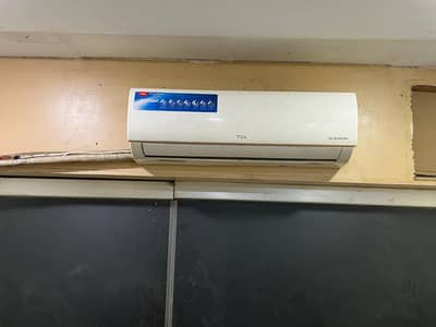 1 ton DC inverter