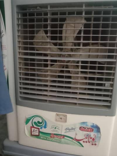 united full size air cooler plastic body