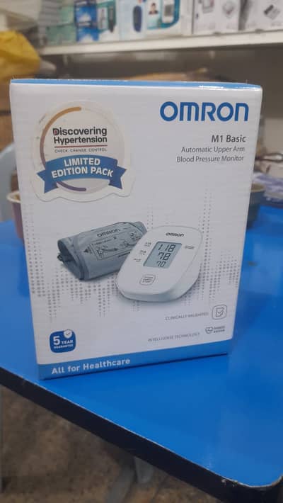 Medical Massager for Patients – Hospital & Home Use