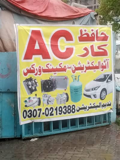 Car Ac service And auto Electrion