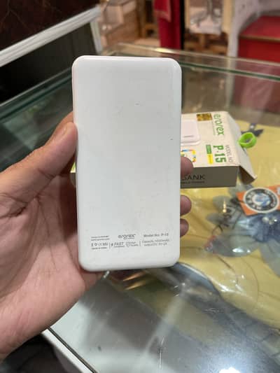 Erorex power bank