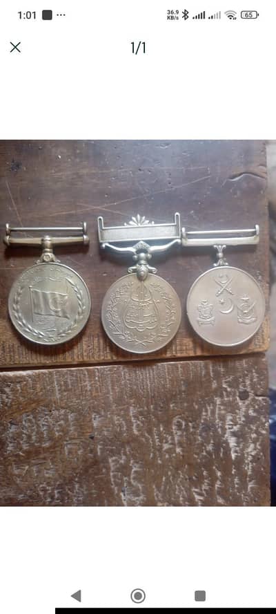​Historical Antique Medals (Tamgha-e-Jang & 23 March 1956)