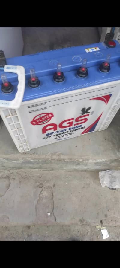 AGS tublar battery 2000 working condition