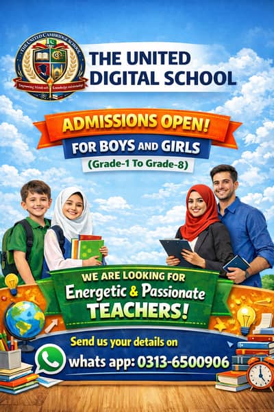 TEACHERS TRAINERS BDOS