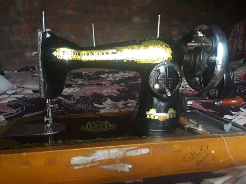 stitching machine 0