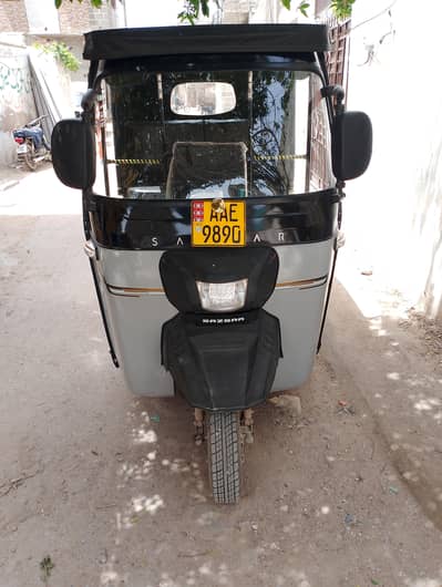 Rickshaw For Sale