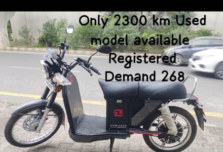 Zyp Zum2000 electric bike for sale 03234174560