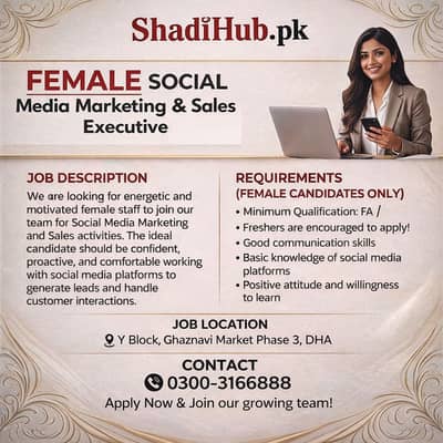 Female Marketing & Sales Executive || Female Jobs