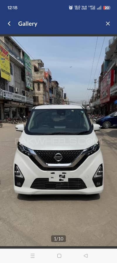 Nissan dayz highway star pro pilot turbo