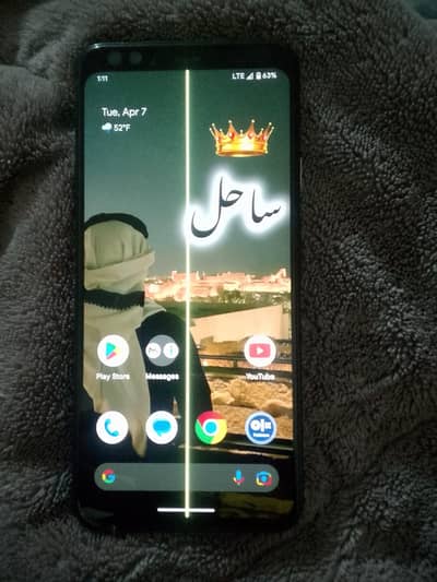 condition used 10 by 7