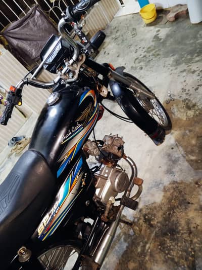 super power 70cc 2024