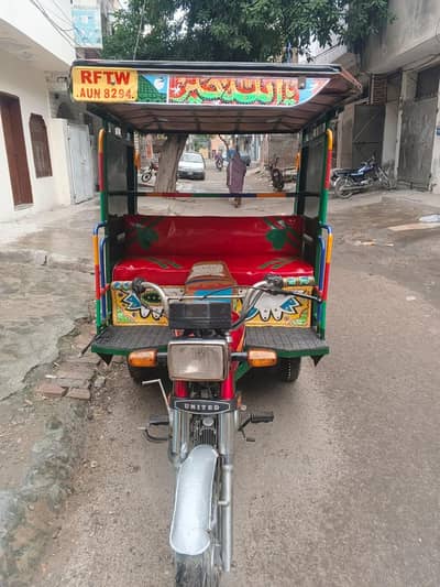 Chingchi Rickshaw United 100cc,03093363403 call me