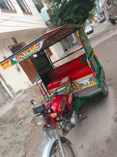 Chingchi Rickshaw United 100cc,03227899455 call me
