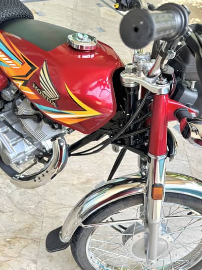 2025 / Registration 2026