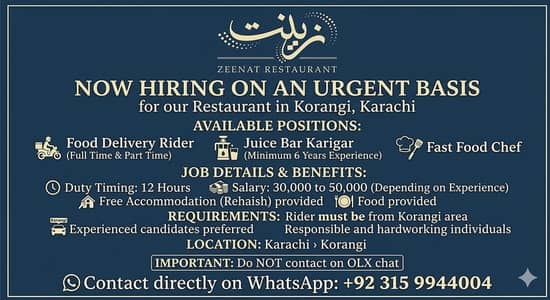 Restaurant Staff needed Food Delivery Rider |fast food chef |juice bar