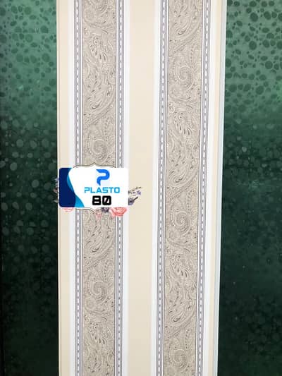 PVC wall panel-Media wall-Pvc wallpaper-Pvc ceiling-Wpc Fluted panel