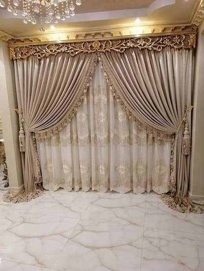 Aryana curtain nazimabad chawla market