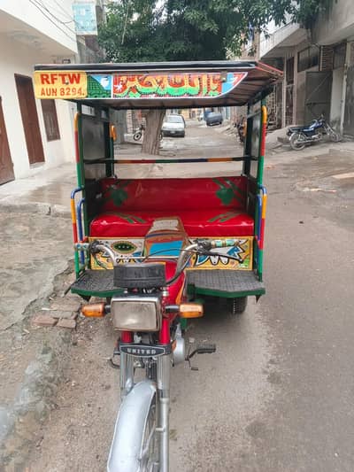 Chingchi Rickshaw United 100cc, model 2024 hae,03227899455 call me