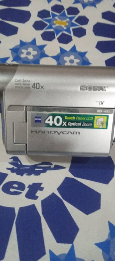 Sony handycam Carl Zeiss vario tessar optical zoom 40X