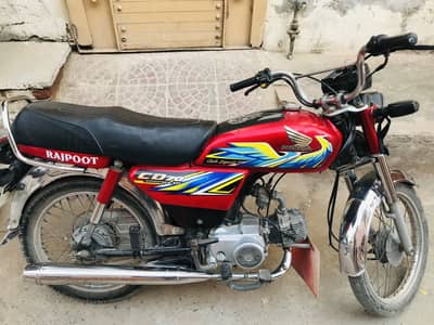 Honda 70 cc For Sale all papers clear