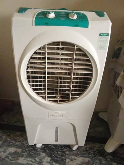 boss air cooler