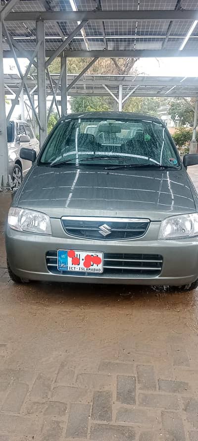 Total Genuine Alto Vxr Islamabad num