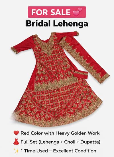 bridal lehenga red colour with bright Golden heavy embroidery