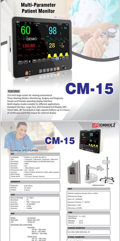 multiparameter patient monitor three parameter five parameter