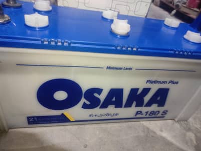 Osaka battery P-180 21 plates working condition money back guarantee