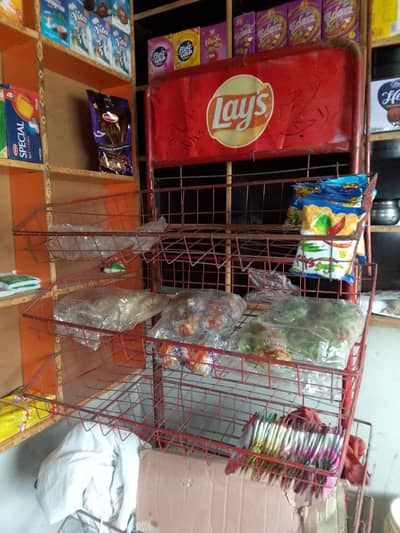 Lays Chips Stand Rank