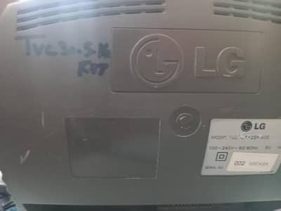 Lg tv