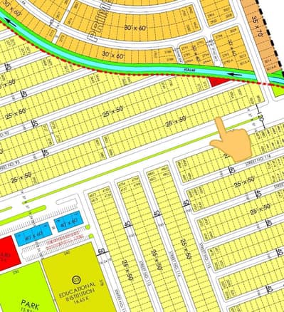 5 Marla , Faisal Hills A Block