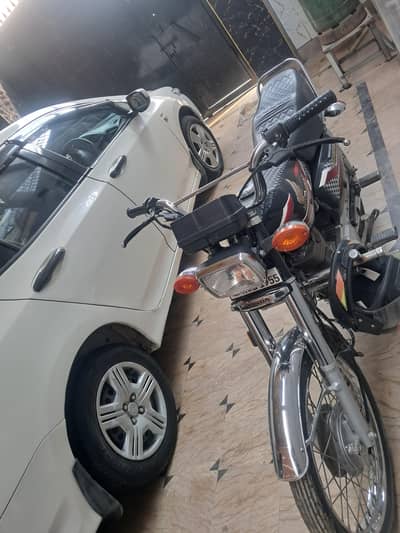 03454853381 urgent sales