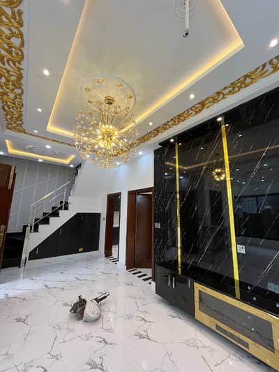 A Perfect Prime Location House Awaits You In Park View City - Rose Block Lahore