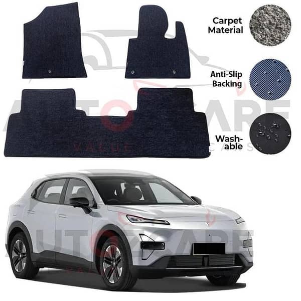 Changan Deepal S05 Genuine Fitting Carpet Floor Mat 3PCS - Model 2025-2026