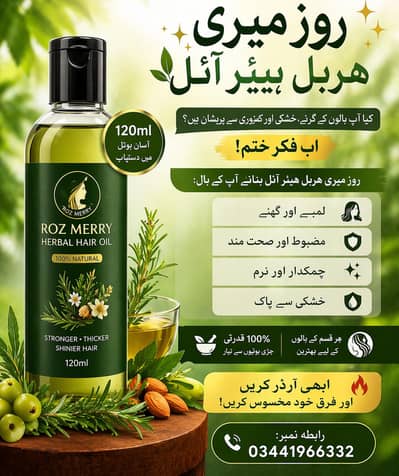 Roz Merry Herbal hair oil