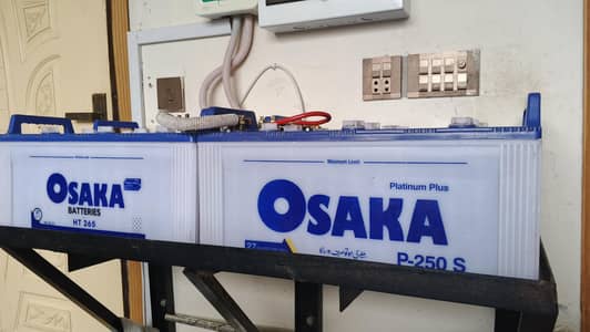 Osaka ki battery Hai New hai abhi One Year used