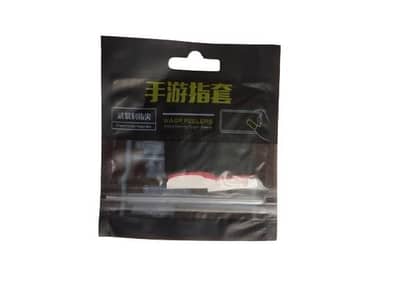 PUBG or FREEFIRE gaming sleeves thumb