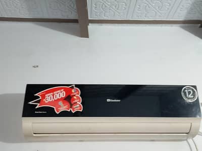 Orient, Hair, Dowlance Ac Available For Sale