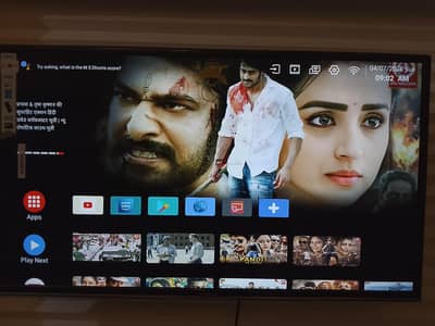 Samsung 42 inch led for sale