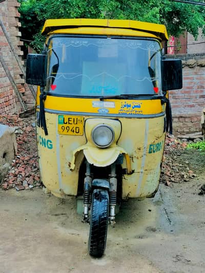 Auto riksha sell Karna ha koi kam ni hone Wala 03069750915