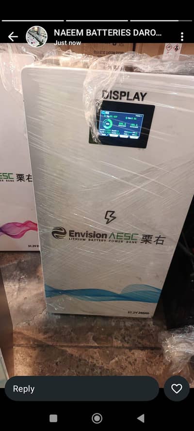 51.2v 280Ah/ 48v Battery / 51.2v Battery / 280Ah Battery / Lithium