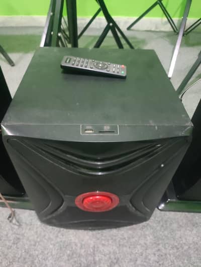 Audionic sound system 2.1