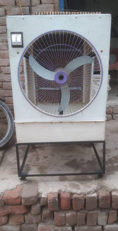 Air cooler