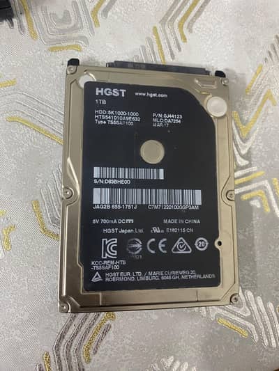 1TB Hard